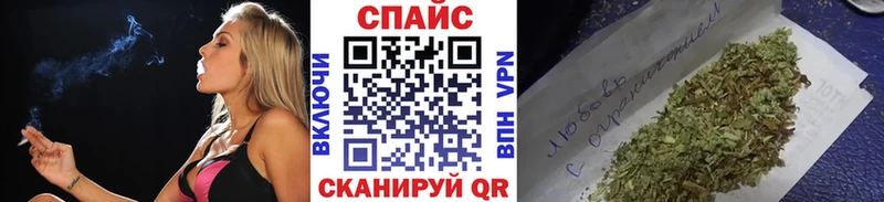 Бутират BDO 33%  Купить где  Шадринск 