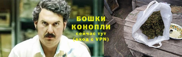 apvp Михайловск