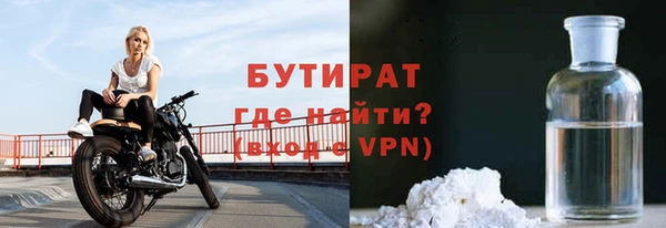 эйфоретик Михайлов