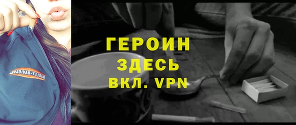 apvp Михайловск