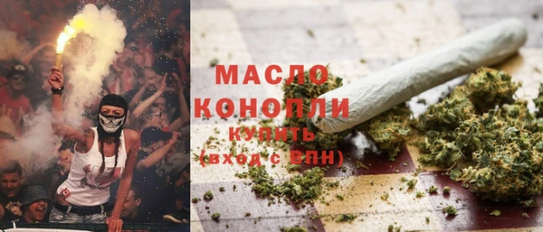 apvp Михайловск