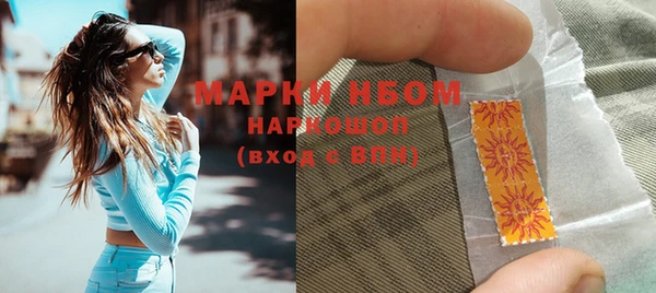 эйфоретик Михайлов