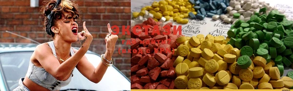 дистиллят марихуана Михайловка